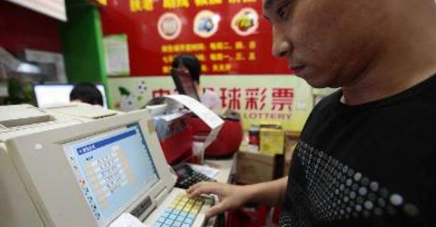 关于彩票游戏合法性探讨，凤凰管家婆与白小姐今晚一肖中特开奖第319期的实用释义与解释落实