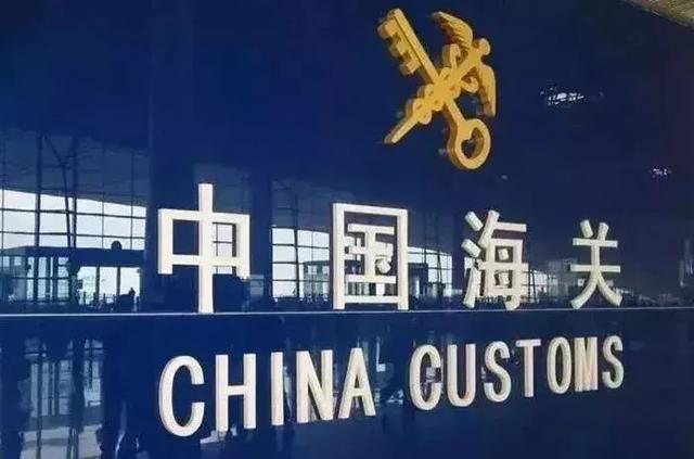 管家波一肖一码，精准诠释与落实策略的全面解读
