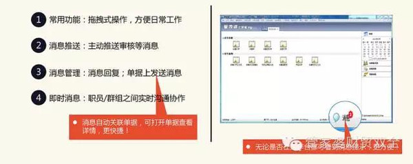 精准管家婆资料解析与最准一肖一码展望，探寻未来的全面释义与落实策略