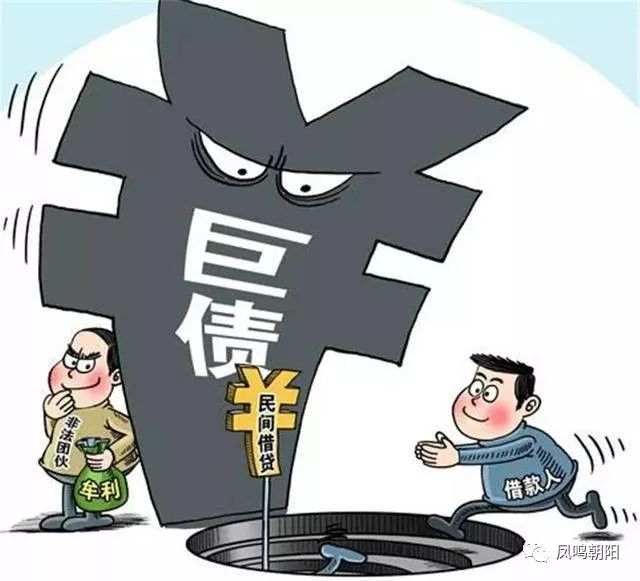 警惕虚假宣传，关于澳门特马今晚开奖结果的真相解析与落实措施