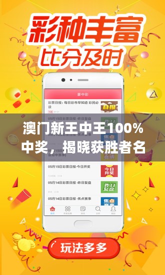 股情 第2263页