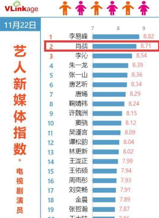 澳门与香港一码一肖一特一中详解，全面释义与落实分析