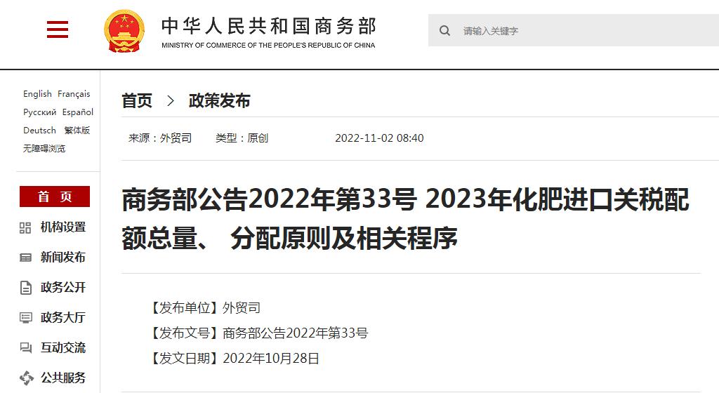 关于香港和澳门精准免费大全的全面释义与落实展望至2025年
