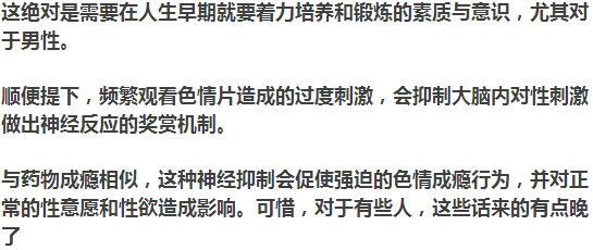 靠专升本，实现人生跃升的关键路径