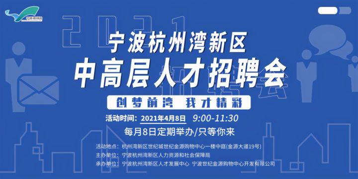 靠谱招聘网，连接人才与机遇的桥梁