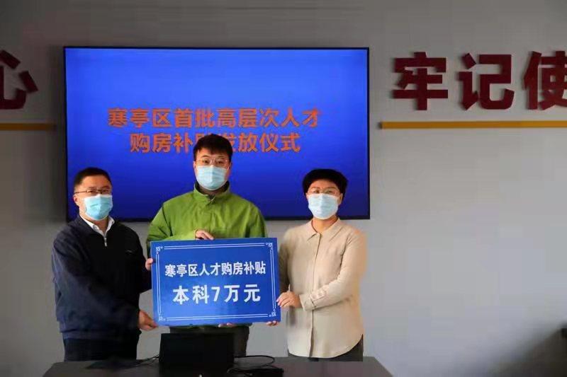 靠谱人才网站，连接企业与人才的桥梁